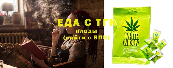гашиш Вуктыл