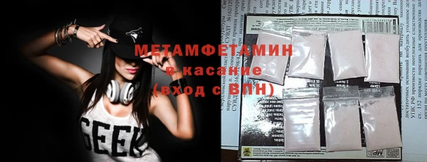 прущий лед Александровское