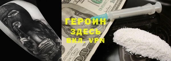 mdpv Белая Калитва