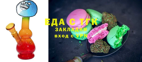 прущий лед Александровское