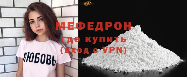 синтетический гашиш Нефтегорск