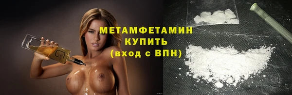 гашиш Вуктыл