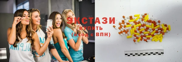 меф VHQ Галич