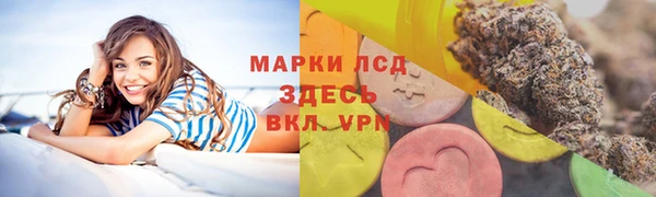 амф Всеволожск