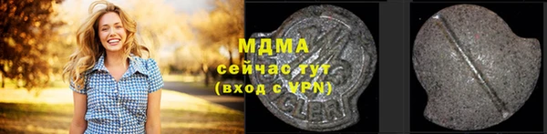 амф Всеволожск