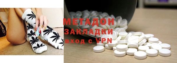 меф VHQ Галич
