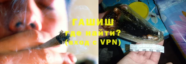 ешки Воткинск