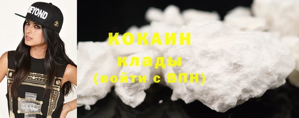 гашиш Вуктыл