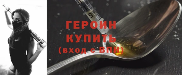 ешки Воткинск