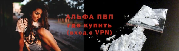 не бодяженный Гвардейск