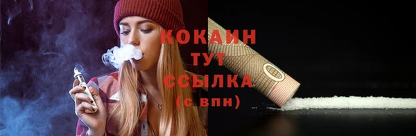 героин Кущёвская