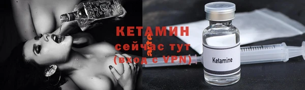 гашиш Вуктыл