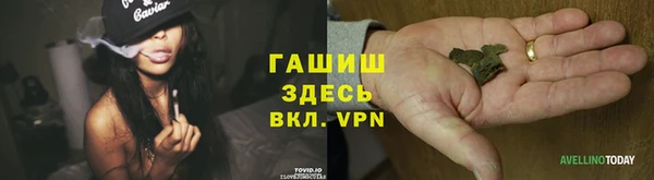 не бодяженный Гвардейск