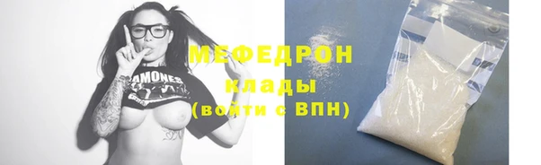 гидропоника Пролетарск