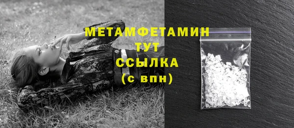 кокс Нея