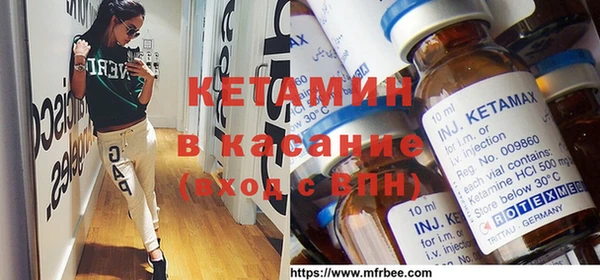 амф Всеволожск