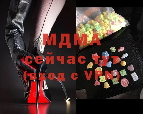 ешки Воткинск