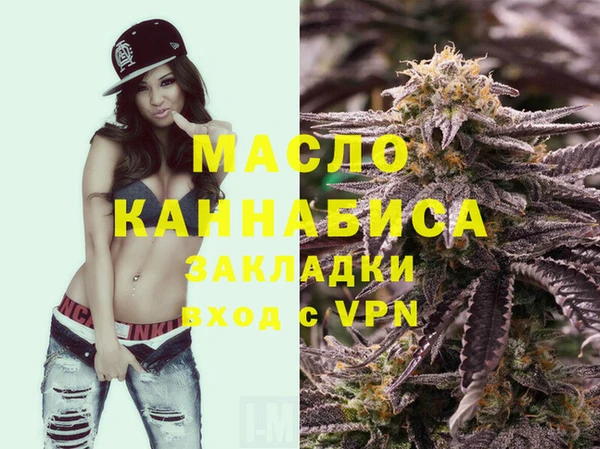 тгк Приозерск