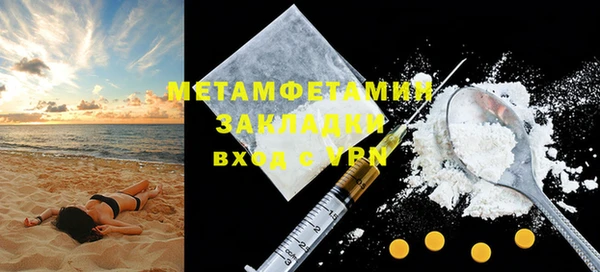 ешки Воткинск