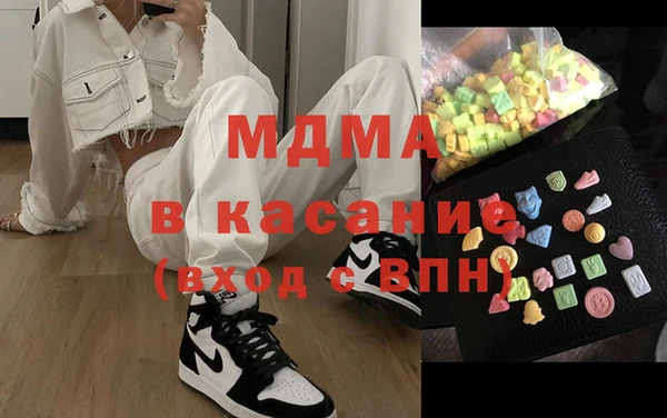 гашиш Вуктыл