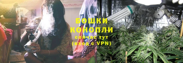 гашиш Вуктыл