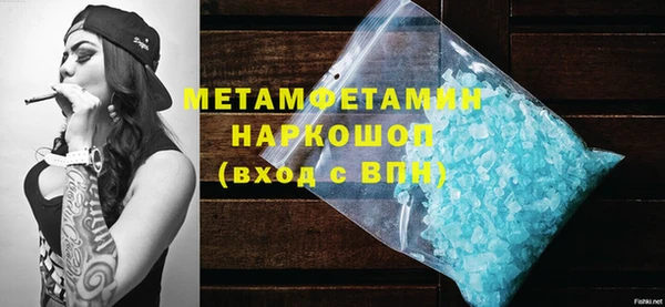 гашиш Вуктыл