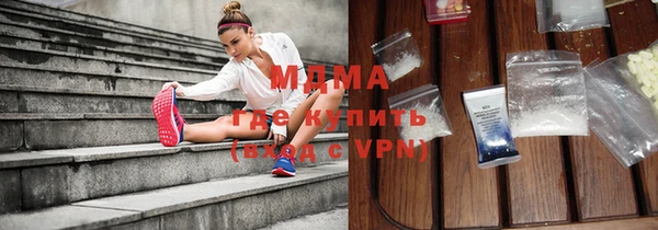 ешки Воткинск