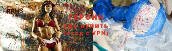 амф Всеволожск