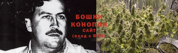 мяу мяу мука Протвино