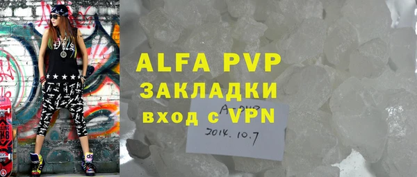 героин Кущёвская