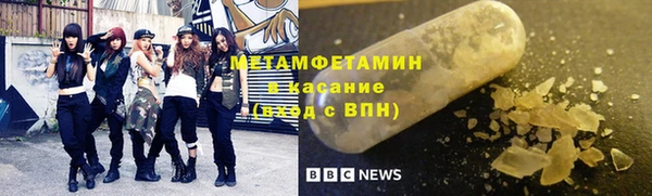 mdpv Бежецк