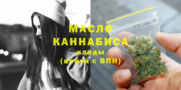 амф Всеволожск